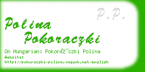 polina pokoraczki business card
